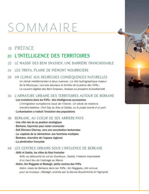 Berkane, la Force de l’Intelligence – VF