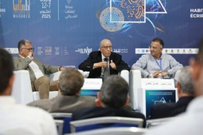Le Salon Maghrébin du Livre à Oujda rend un hommage posthume à Abdallah Ibrahim